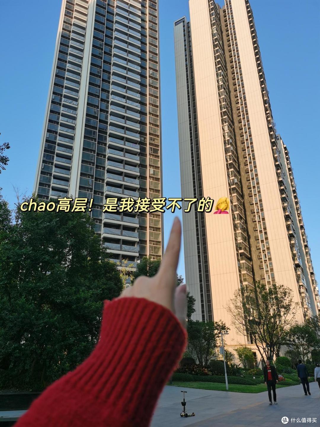 5年后,这6类小区或将沦为“穷人区”,懂行的人都在悄悄“脱手”