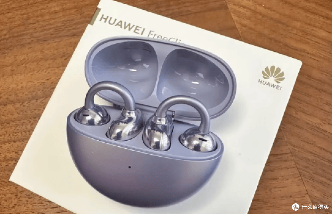耳夹蓝牙耳机好不好?最好的耳夹式耳机排名前十