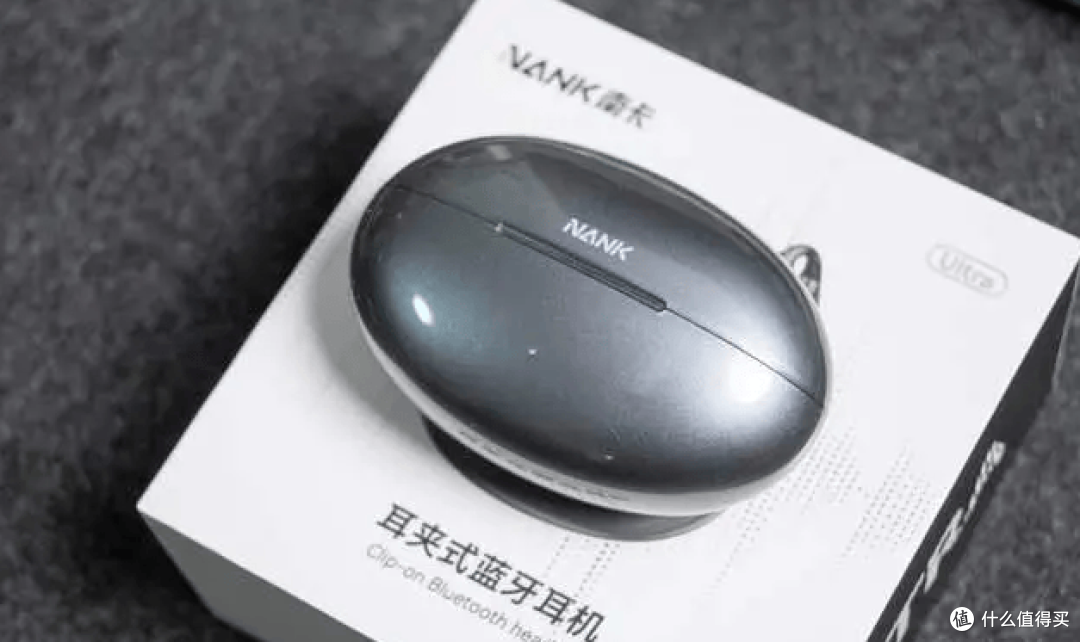 耳夹蓝牙耳机好不好?最好的耳夹式耳机排名前十