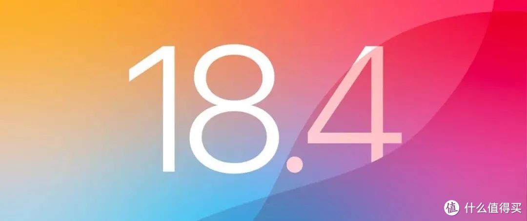 iOS 18.4 Beta 2 深度解析：5GA 网络上车，苹果终于追上5.5G时代