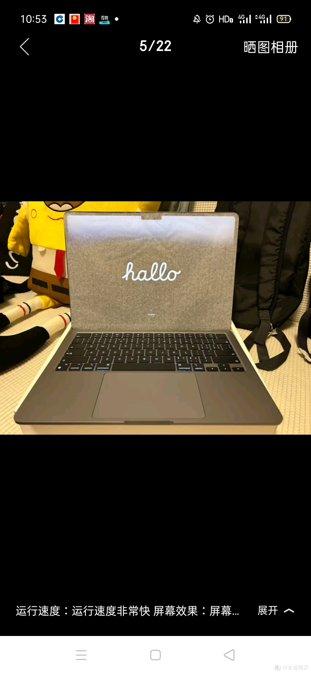 Apple/苹果AI笔记本/2022 MacBook Air 13.6英寸 M2 (8+8核) 16G 256G深空灰色电脑 MC7U4CH/A