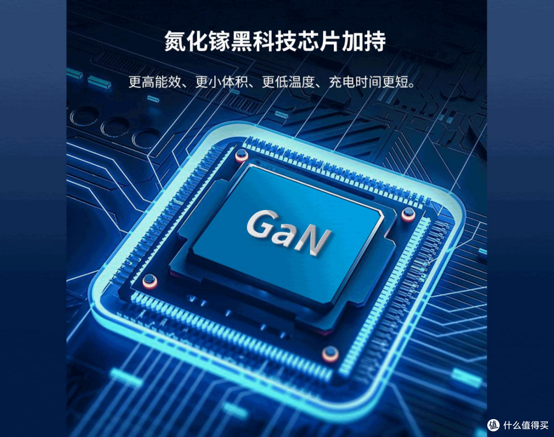 新斯宝创新性推出AI设备的原装充电器方案！