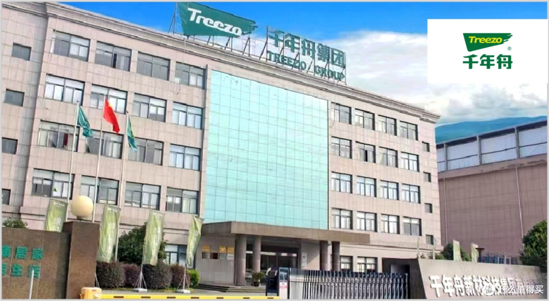 板材怎么选？这是最新的2025年板材十大品牌榜单！