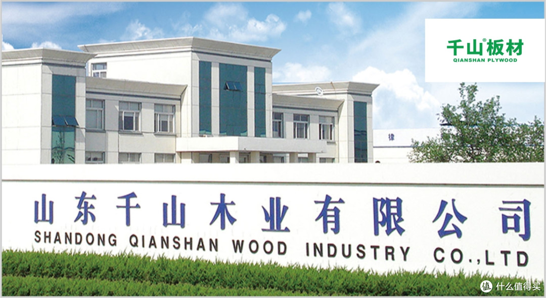 板材怎么选？这是最新的2025年板材十大品牌榜单！