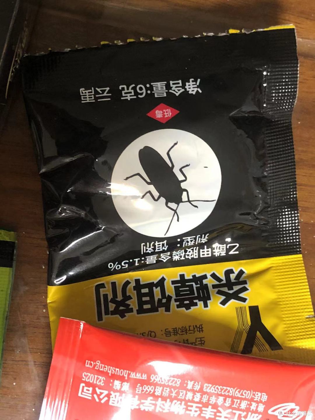 蟑螂灭杀季节到,请小强吃顿大餐
