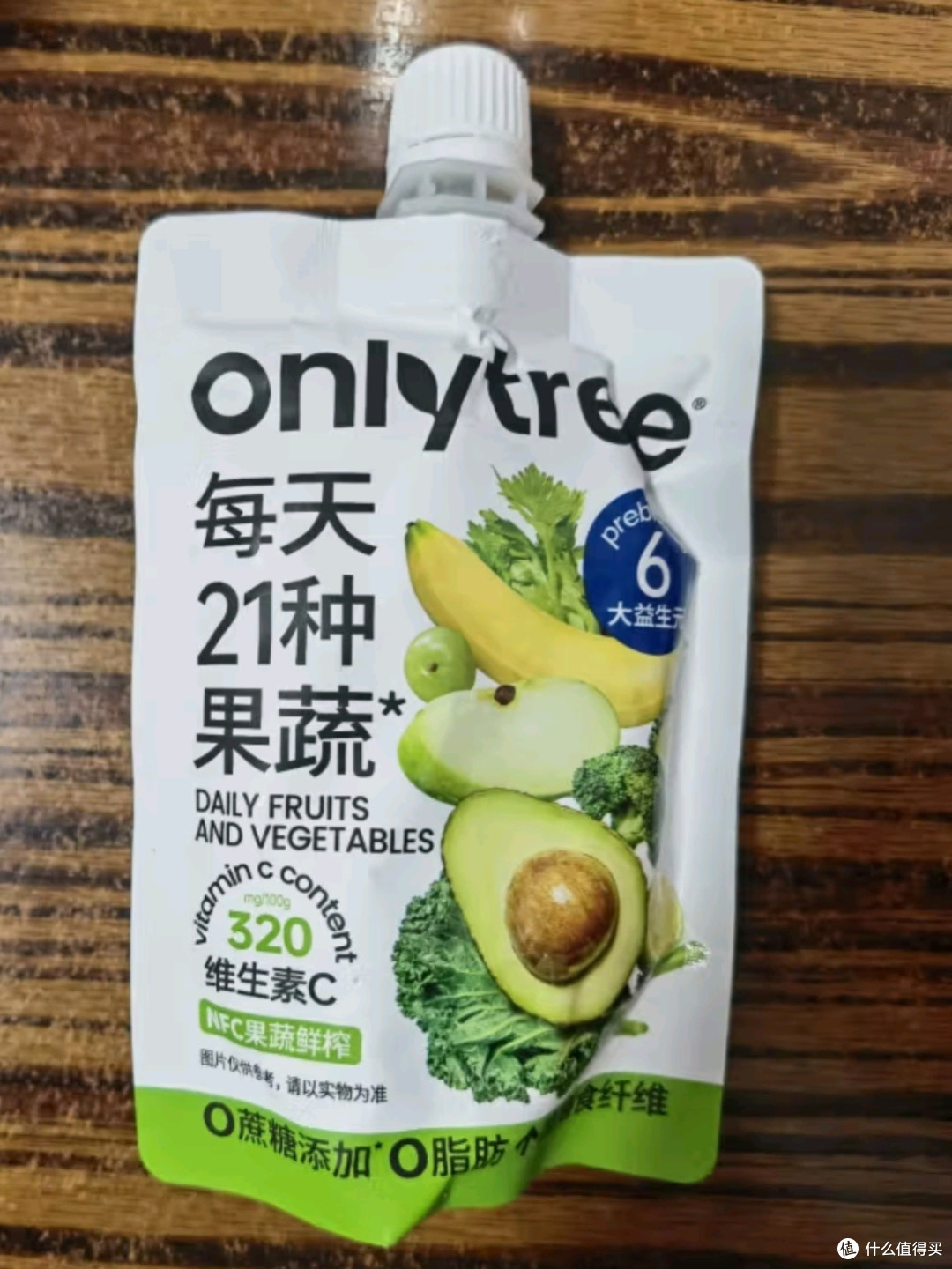 ONLY TREE21种果蔬液体沙拉:轻盈生活,从一瓶NFC果蔬汁开始