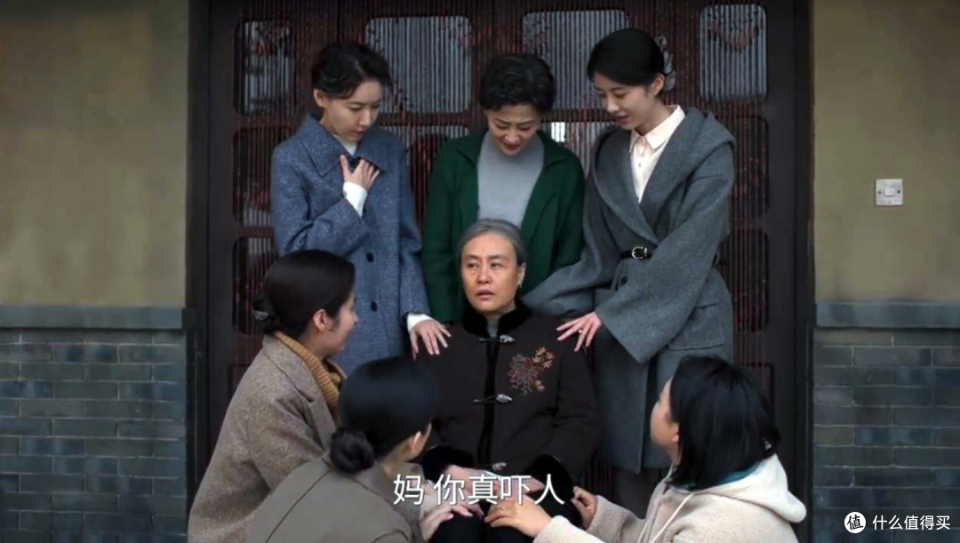 深挖《六姊妹》38集大结局隐藏细节:刘美心或去世,刘妈晚年悲凉