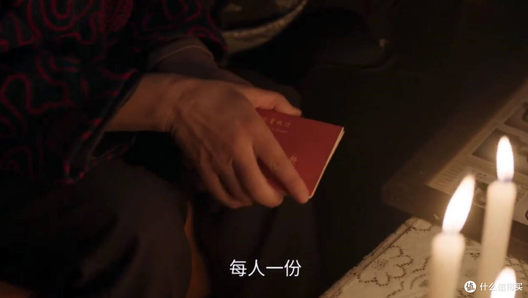 深挖《六姊妹》38集大结局隐藏细节:刘美心或去世,刘妈晚年悲凉