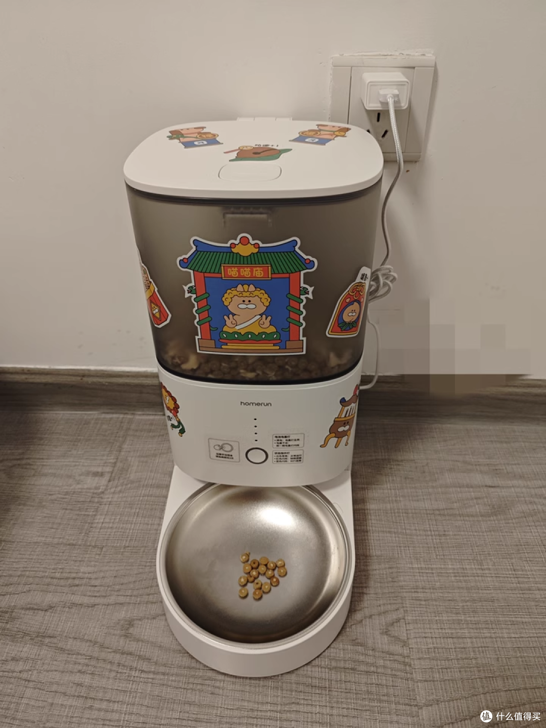 【猫咪吃饭神器】霍曼Real自动喂食器,远程控食太省心!