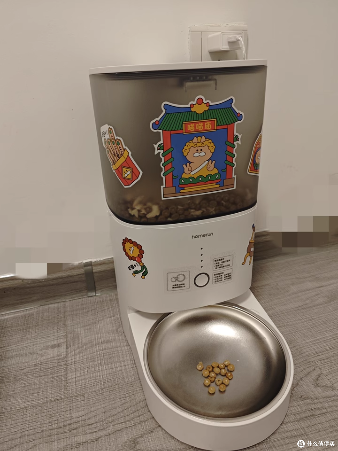 【猫咪吃饭神器】霍曼Real自动喂食器,远程控食太省心!
