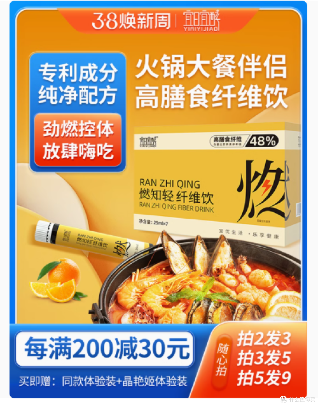 这饭搭子真能处!!大馋丫头幸好发现得早👏🏻