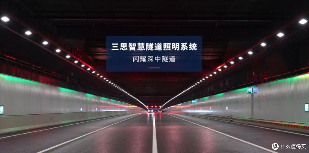 深中通道/三思实拍
