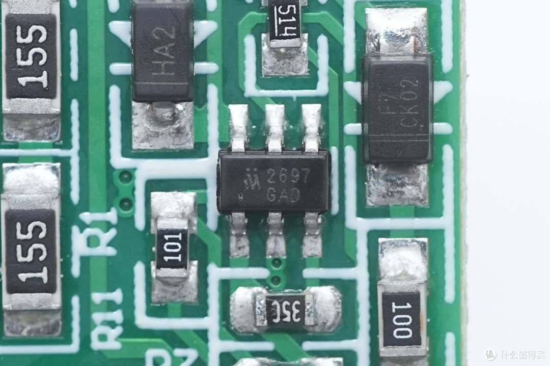 拆解报告:MOMAX摩米士70W 3C2A氮化镓旅行充电器UA8A