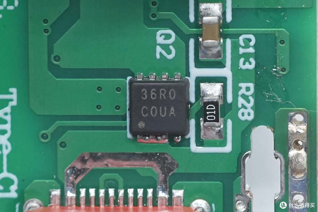 拆解报告:MOMAX摩米士70W 3C2A氮化镓旅行充电器UA8A