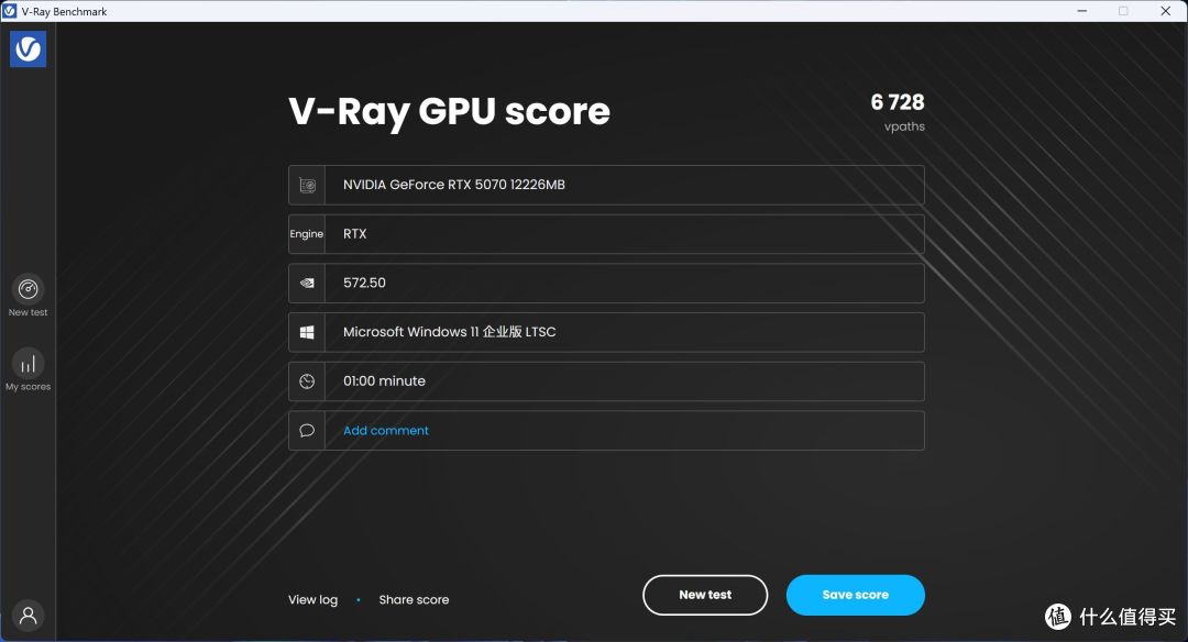 2K游戏神器 七彩虹iGame GeForce RTX 5070 Ultra W OC 12GB评测