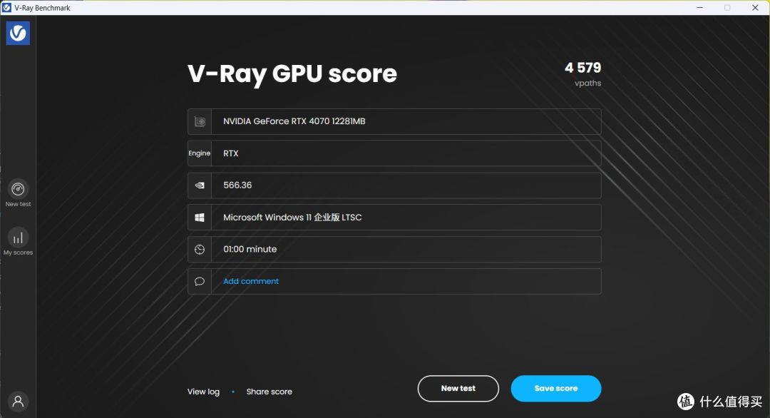 2K游戏神器 七彩虹iGame GeForce RTX 5070 Ultra W OC 12GB评测