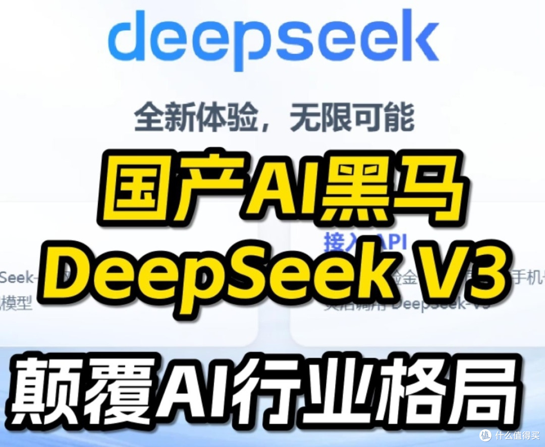 AI音乐创作给音乐人的好帮手
