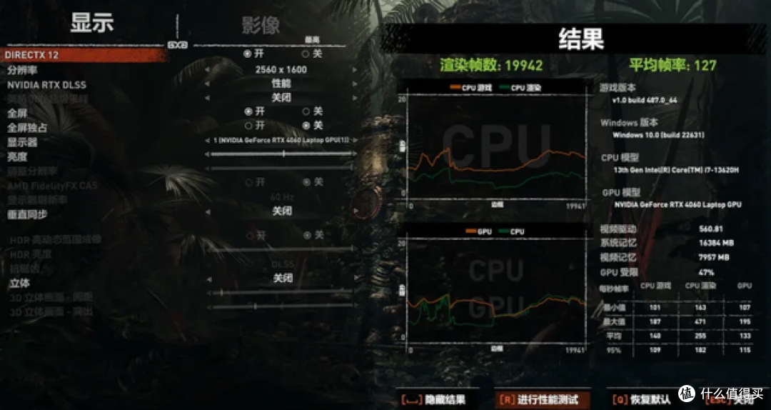 职场神器!七彩虹源 N14 全能本,轻薄便携与强大性能的完美结合