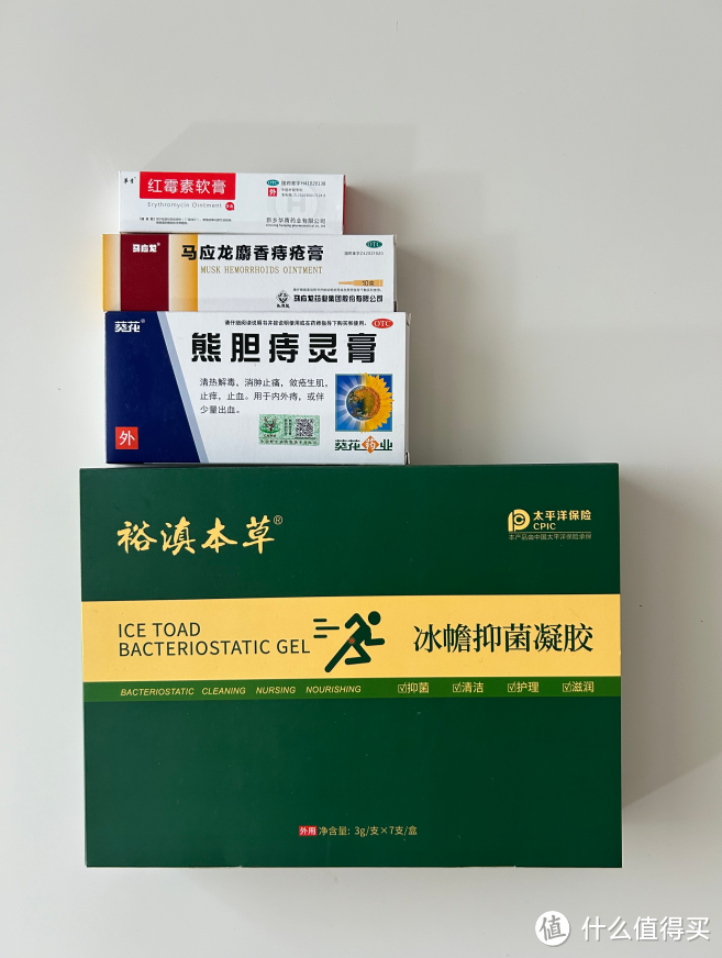 痔疮可以自愈吗？重度痔疮多吃与少吃！一定要码住！