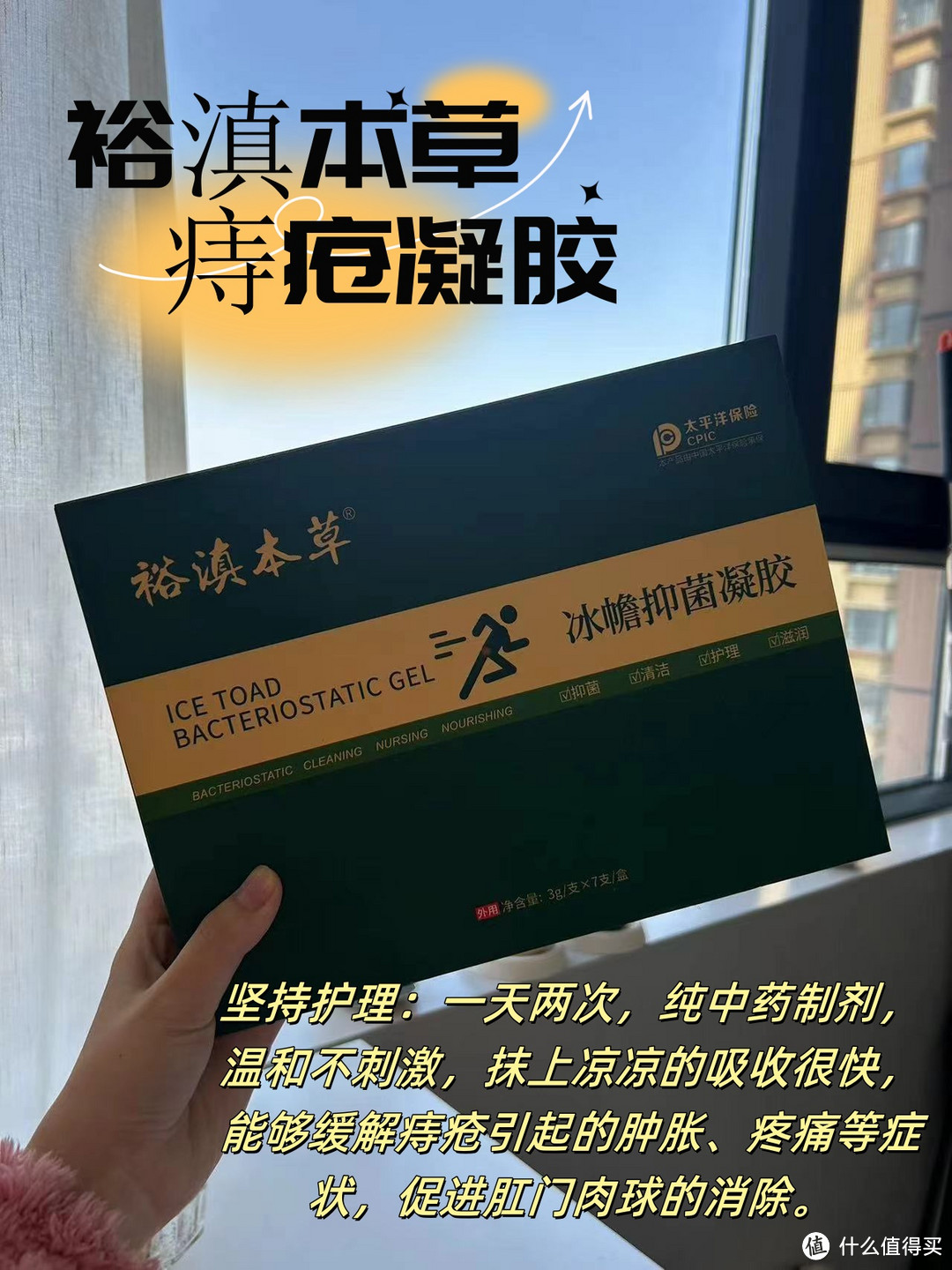 痔疮可以自愈吗？重度痔疮多吃与少吃！一定要码住！