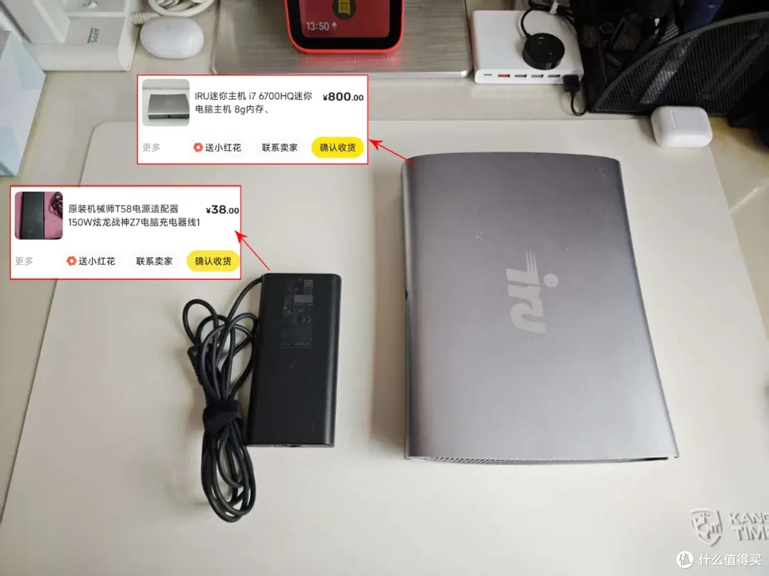 800块拿下i7小主机,搭载4G独显+1T硬盘,性能嘎嘎猛!
