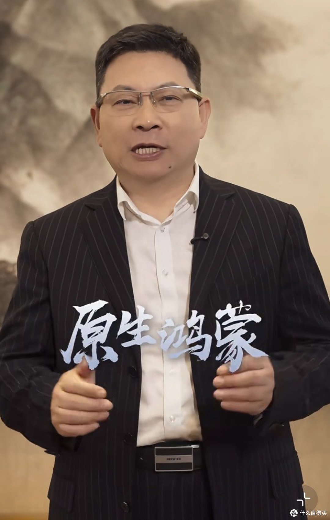 华为3月要放大招,新形态手机要来啦~