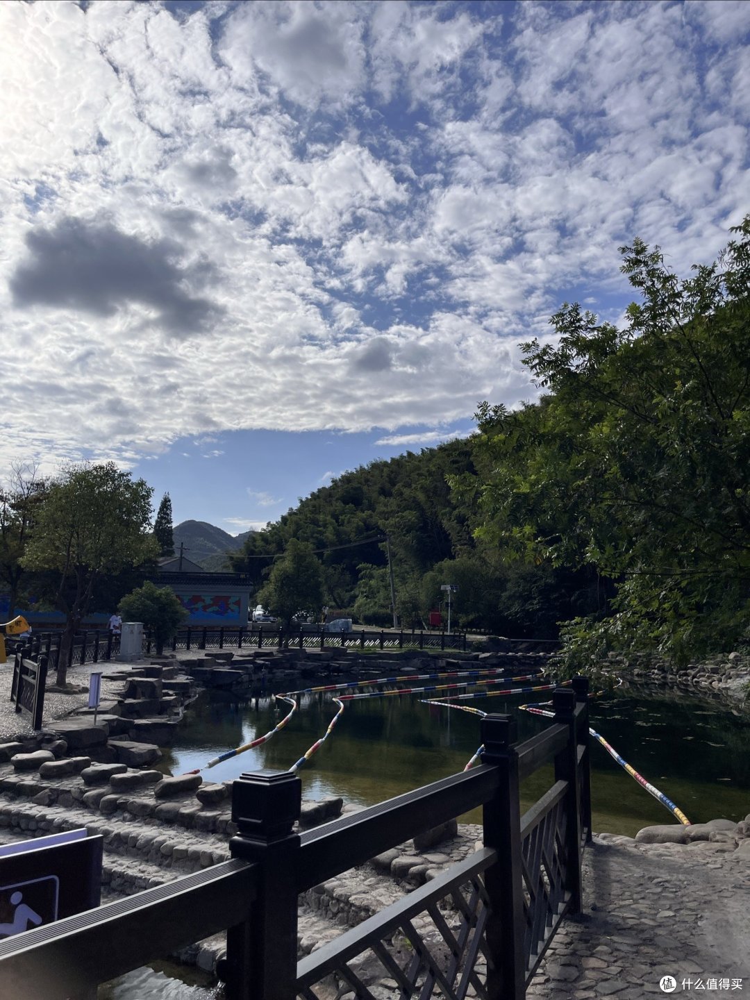 漫游2