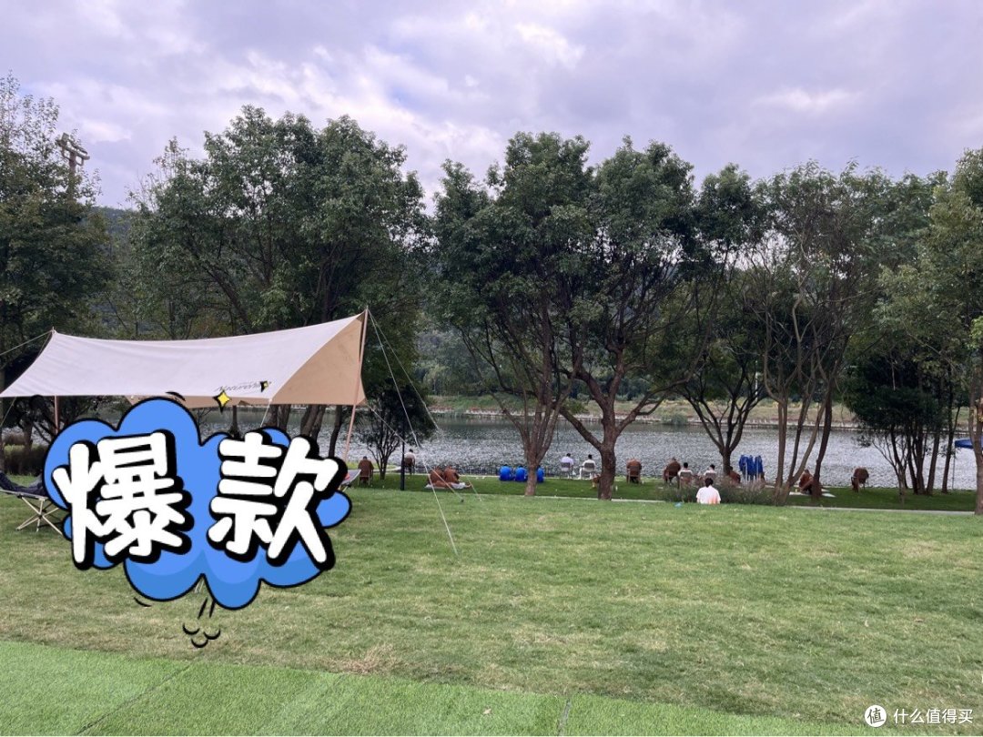 漫游1