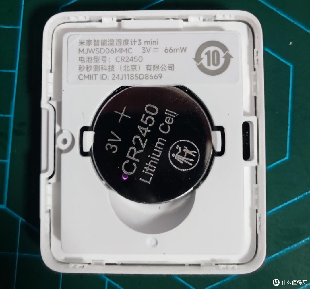 冷暖自知,随时掌握 抢先体验 米家智能温湿度计3 mini
