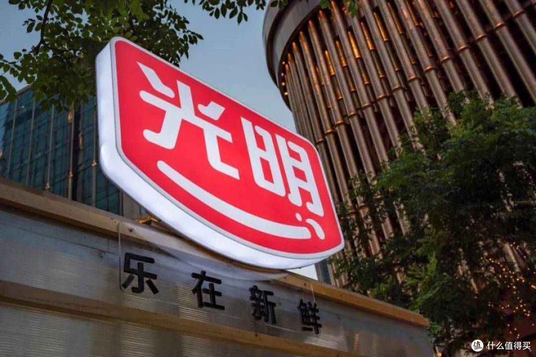 掌舵光明乳业三年后,黄黎明未能交出满意答卷?