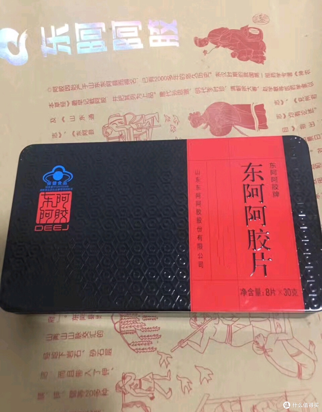 东阿阿胶，女人的美颜养生秘宝