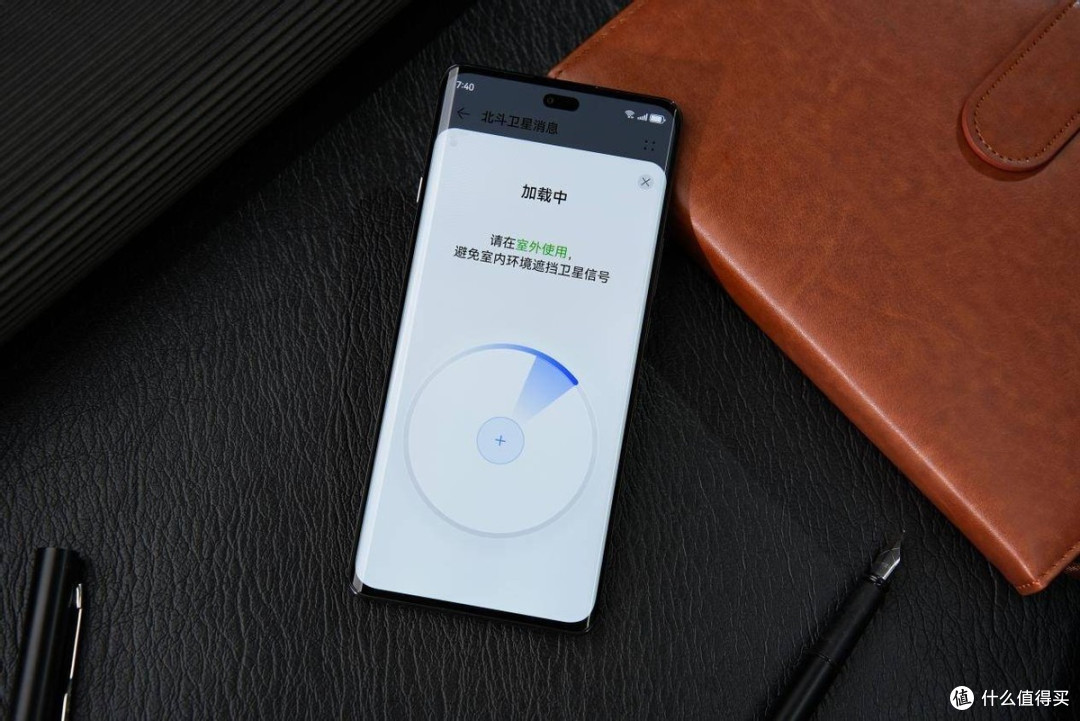 华为千元“机皇”:麒麟芯片+巨鲸电池+北斗卫星,512GB仅1999元