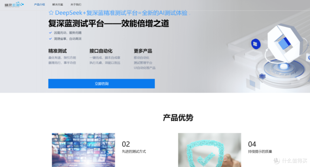 10款测试用例管理工具大比拼，哪款最符合你的需求？