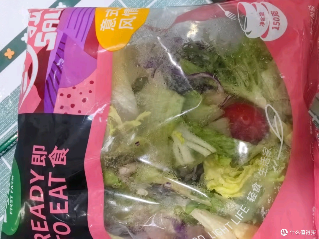 一号农场意式风情沙拉:轻食生活的便捷之选