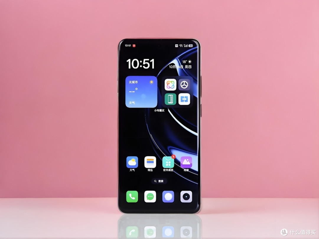 骁龙8至尊版+16GB+512GB，配置天花板，价格仅3699元