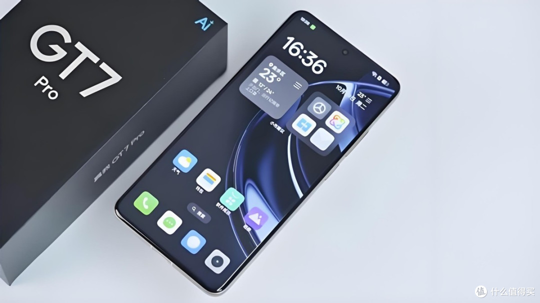 骁龙8至尊版+16GB+512GB，配置天花板，价格仅3699元