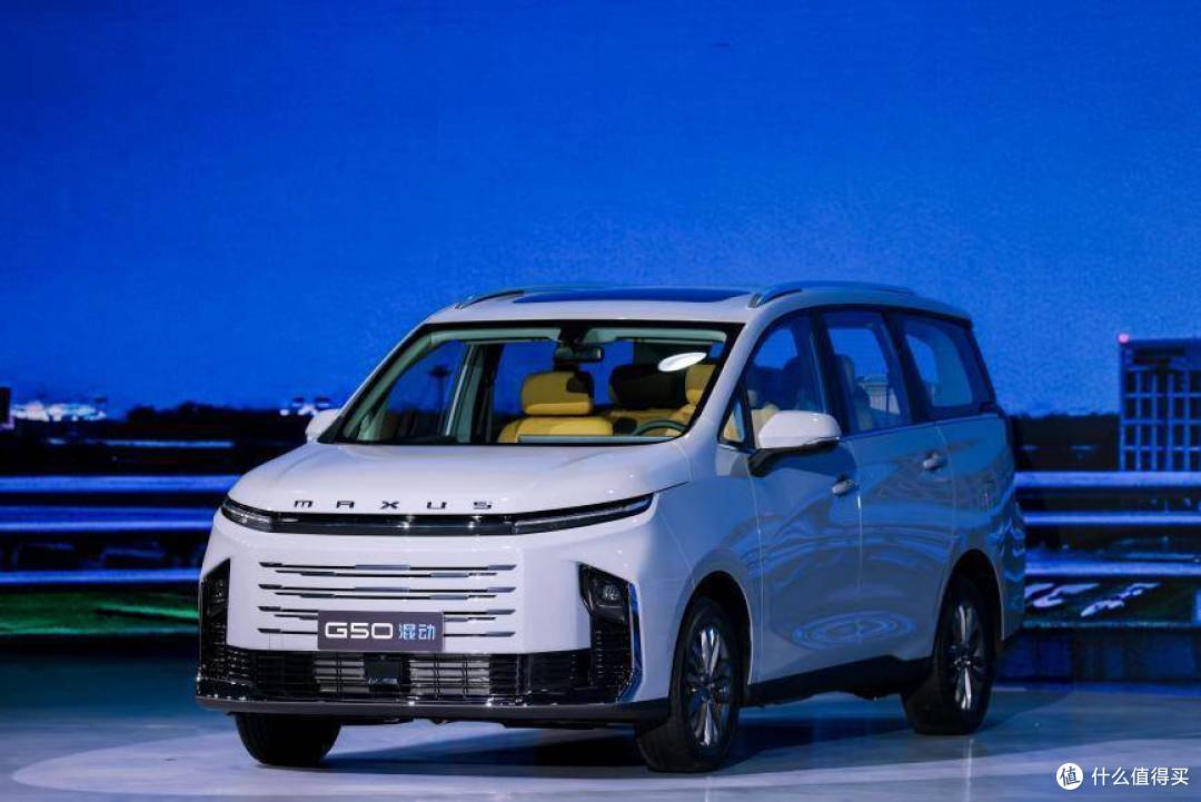 上汽大通G50混动版开启预售 预售价15.28万元起