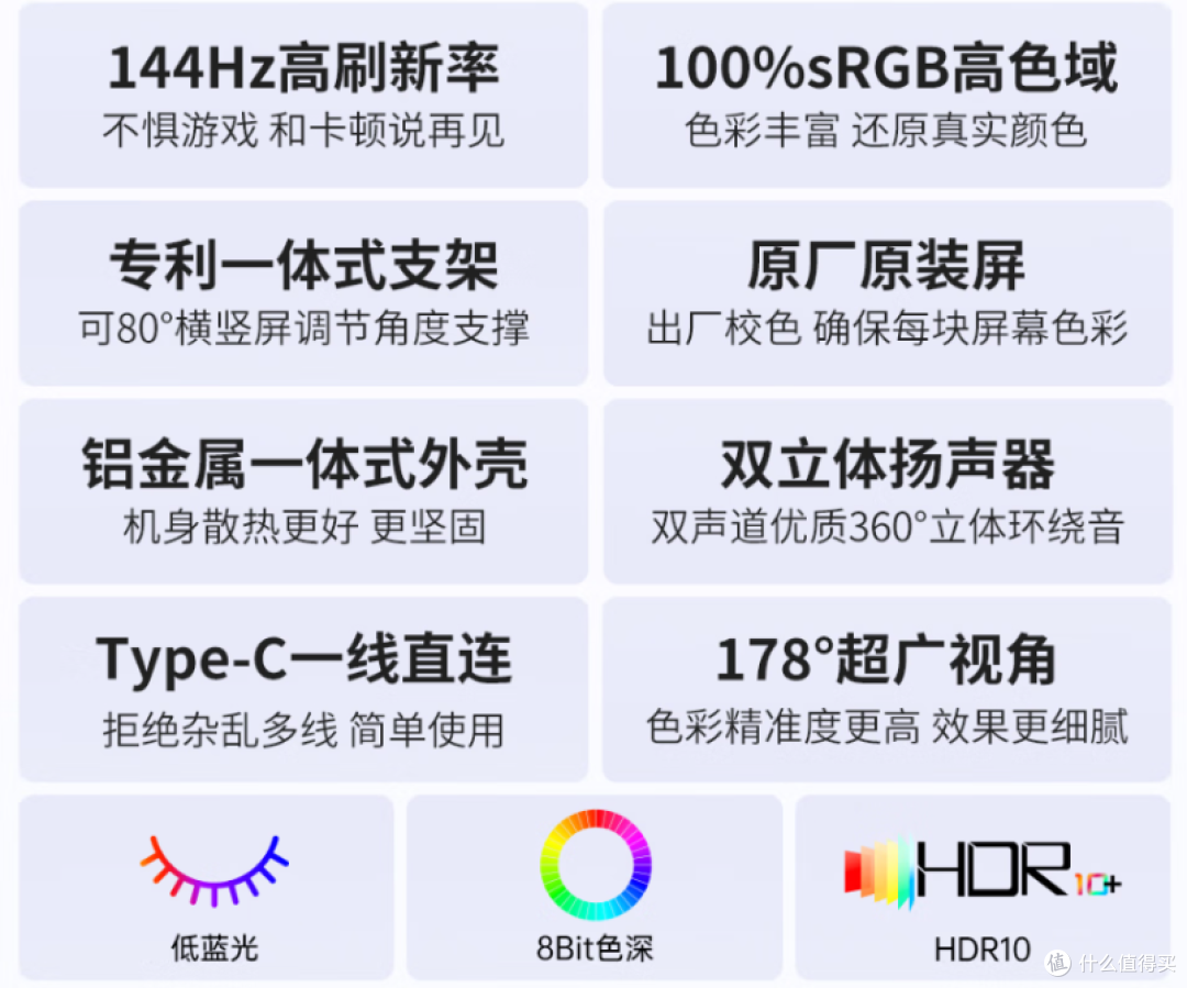 颜控狂喜,ARZOPA(阿卓帕)G1 Game Max便携屏,工作娱乐全搞定