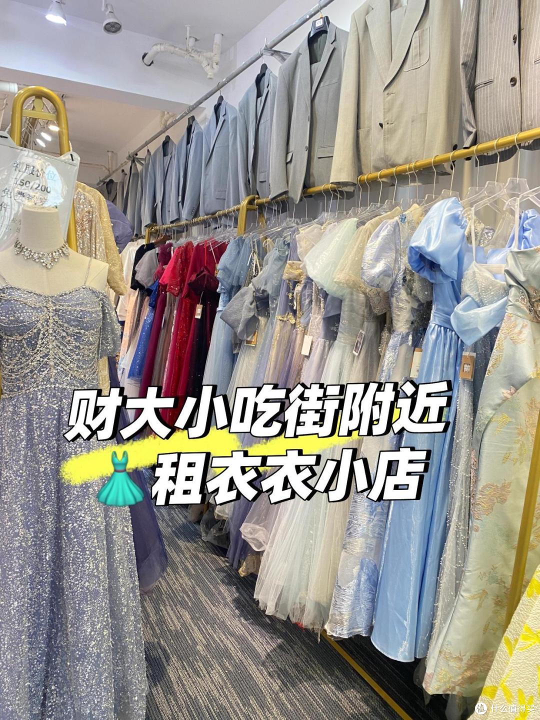 2025闷声存钱：这7个“抠门”习惯，让我一年多存3万块！