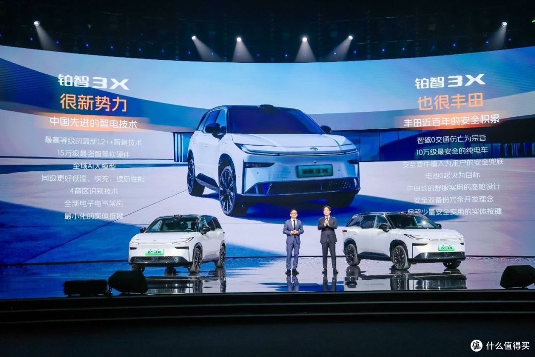 智驾圈价格屠夫!铂智3X把激光雷达高阶智驾下放至14万级