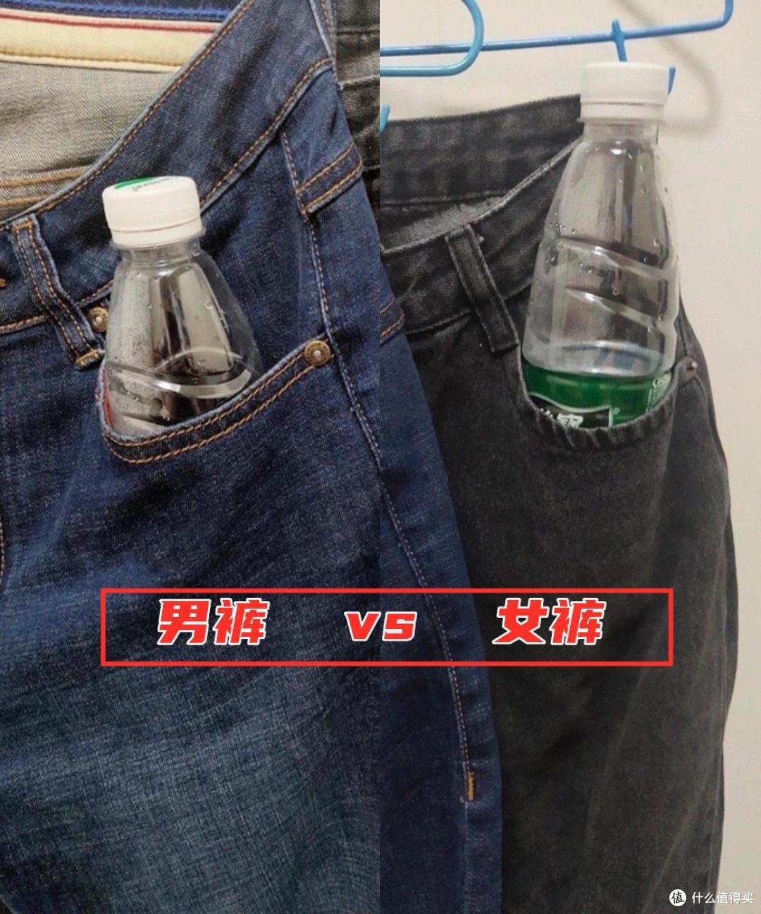 为什么越来越多女人开始买“男装”?穿一次才发现:差别太大了!
