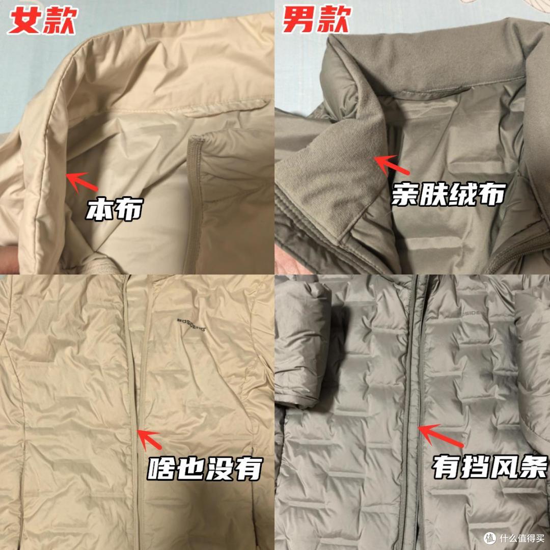 为什么越来越多女人开始买“男装”?穿一次才发现:差别太大了!