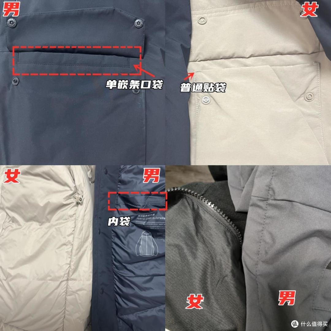为什么越来越多女人开始买“男装”?穿一次才发现:差别太大了!