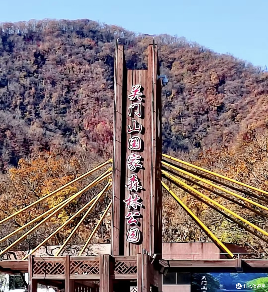 关门山:旅行少女私藏的拍照天堂