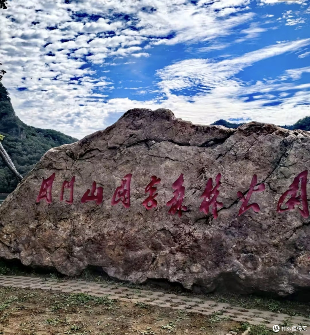 关门山:旅行少女私藏的拍照天堂