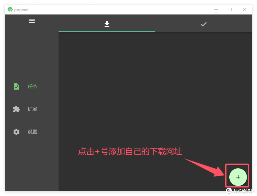 深度解析飞速神器!:高效下载与现代化特性的完美结合