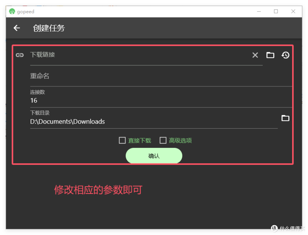 深度解析飞速神器!:高效下载与现代化特性的完美结合