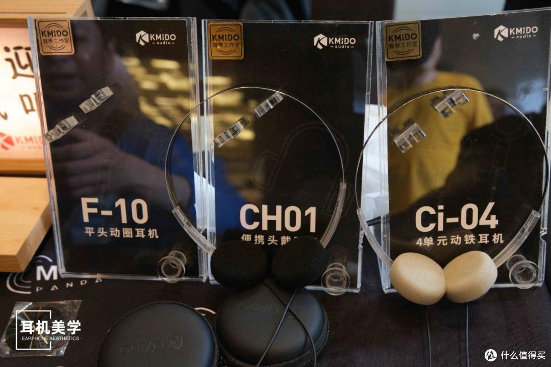 「用音乐点็้燃็้魔็้都็้」2025第九届上海国际耳机展全景回顾