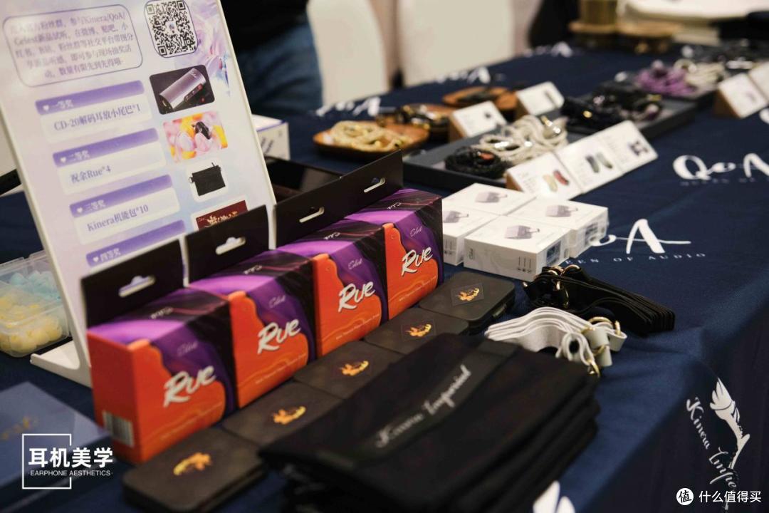 「用音乐点็้燃็้魔็้都็้」2025第九届上海国际耳机展全景回顾
