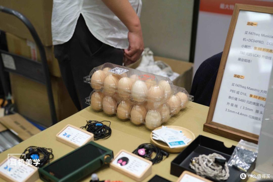 「用音乐点็้燃็้魔็้都็้」2025第九届上海国际耳机展全景回顾